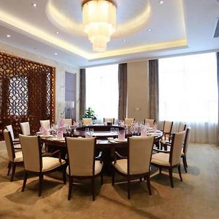 Jinqian Jiahua International Hotel Chishui  Экстерьер фото