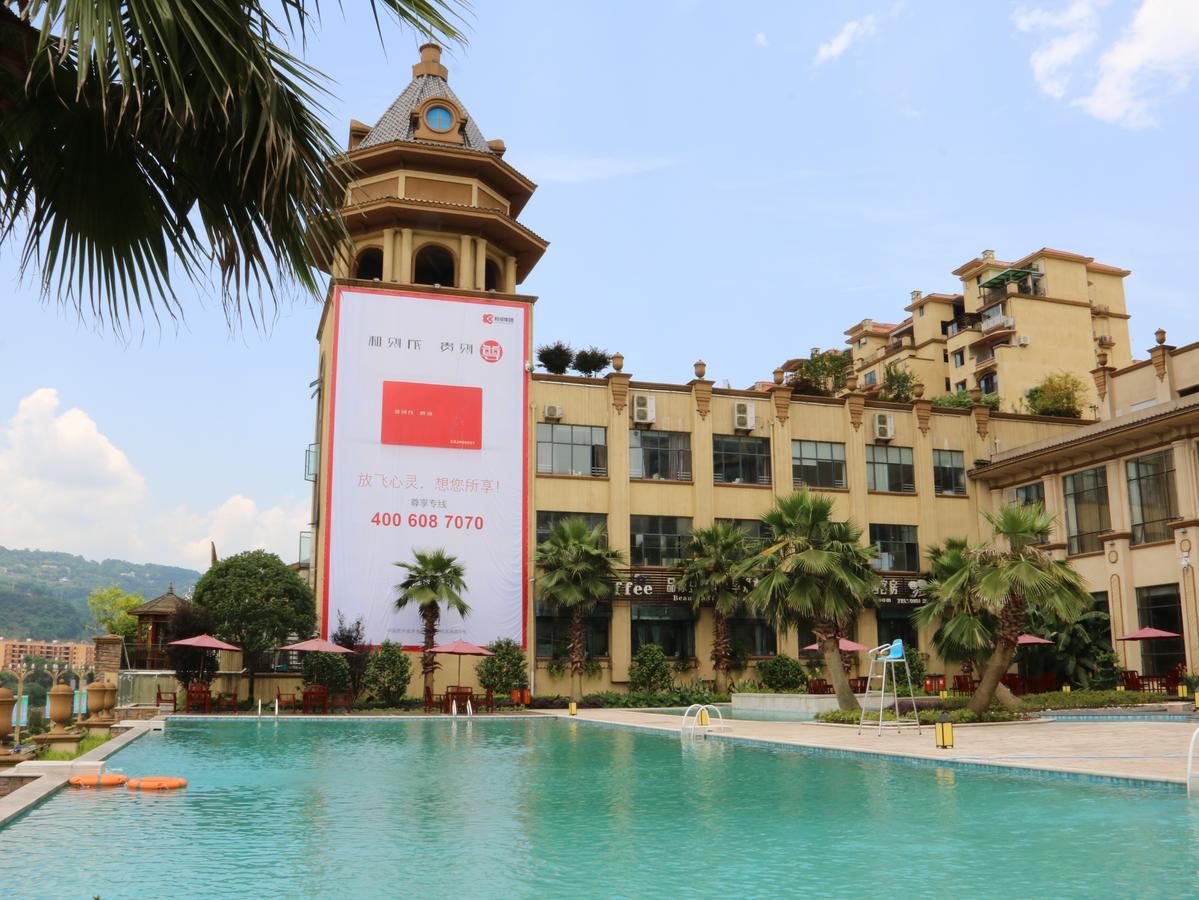 Jinqian Jiahua International Hotel Chishui  Экстерьер фото