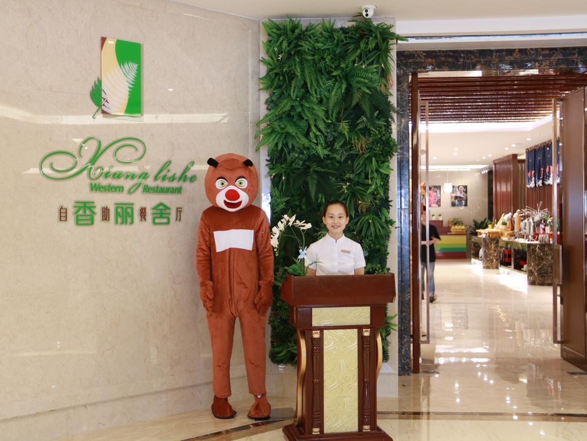Jinqian Jiahua International Hotel Chishui  Экстерьер фото